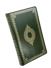 Cover art for A Tale of Two Cities