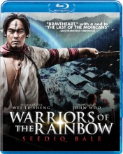 Cover art for Warriors of the Rainbow: Seediq Bale [Blu-ray]