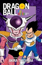 Cover art for Dragon Ball Full Color Freeza Arc, Vol. 1