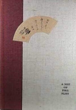 Cover art for A Net of Fireflies: Japanese Haiku and Haiku Paintings
