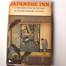 Cover art for Japanese Inn: A Reconstruction of the Past