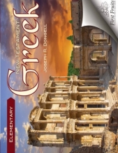Cover art for Elementary New Testament Greek