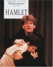 Cover art for Hamlet (Oxford School Shakespeare Series)