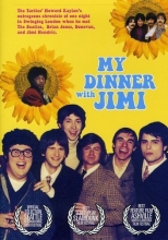 Cover art for My Dinner with Jimi