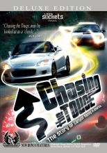 Cover art for Chasing the Touge: The Story of Canyon Racing in America