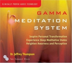 Cover art for Gamma Meditation System