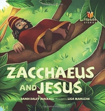 Cover art for Zacchaeus and Jesus (Flipside Stories)