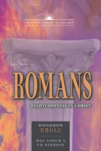 Cover art for The Book of Romans: Righteousness in Christ (21st Century Biblical Commentary Series)