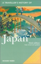 Cover art for A Traveller's History of Japan