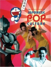 Cover art for The Encyclopedia of Japanese Pop Culture