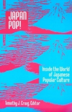 Cover art for Japan Pop!