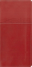Cover art for NIV Trimline Bible, Italian Duo-tone, Cherry/Cherry 1984