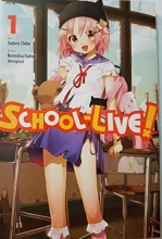 Cover art for School-Live!, Vol. 1