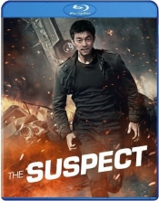Cover art for The Suspect [Blu-ray]