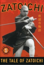 Cover art for Zatoichi the Blind Swordsman, Vol. 1 - The Tale of Zatoichi