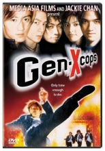 Cover art for Gen-X Cops