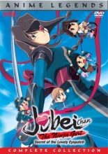 Cover art for Jubei Chan The Ninja Girl: Anime Legends Complete Collection