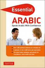 Cover art for Essential Arabic: Speak Arabic with Confidence! (Arabic Phrasebook & Dictionary) (Essential Phrasebook and Dictionary Series)