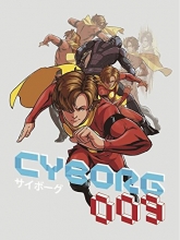 Cover art for Cyborg 009