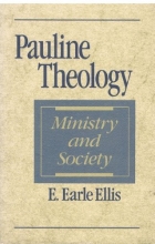 Cover art for Pauline Theology: Ministry and Society