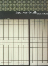Cover art for Japanese Detail: Architecture