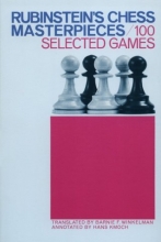 Cover art for Rubinstein's Chess Masterpieces: 100 Selected Games