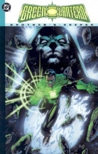 Cover art for Green Lantern: Brother's Keeper