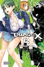 Cover art for Triage X, Vol. 12