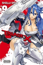 Cover art for Triage X, Vol. 9