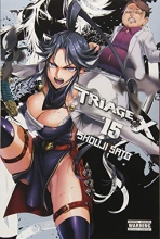 Cover art for Triage X, Vol. 15