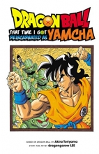 Cover art for Dragon Ball: That Time I Got Reincarnated as Yamcha!