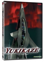 Cover art for Yukikaze, Vol. 3 - Evacuation