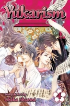 Cover art for Yukarism, Vol. 4