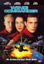 Cover art for Wing Commander