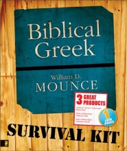 Cover art for Biblical Greek Survival Kit