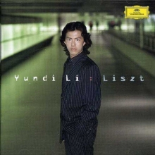 Cover art for Liszt: Piano Recital
