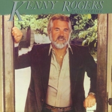 Cover art for Kenny Rogers: Share Your Love / Produced by Lionel Richie [VINYL LP] [STEREO]