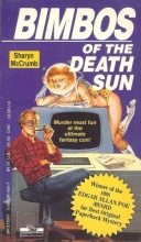 Cover art for Bimbos Of The Death Sun
