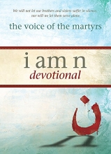 Cover art for I Am N Devotional
