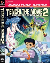 Cover art for Tenchi the Movie 2: The Daughter of Darkness