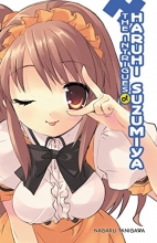 Cover art for The Intrigues of Haruhi Suzumiya