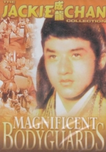 Cover art for Magnificent Bodyguards