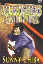 Cover art for Street Fighter's Last Revenge