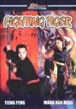 Cover art for Fighting Tiger