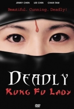 Cover art for Deadly Kung Fu Lady