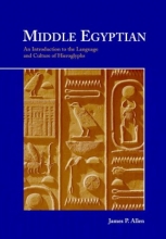Cover art for Middle Egyptian: An Introduction to the Language and Culture of Hieroglyphs