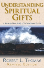 Cover art for Understanding Spiritual Gifts: A Verse-by-Verse Study of 1 Corinthians 12-14