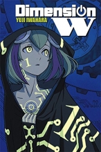 Cover art for Dimension W, Vol. 1