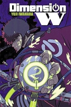 Cover art for Dimension W, Vol. 2