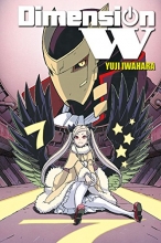 Cover art for Dimension W, Vol. 7